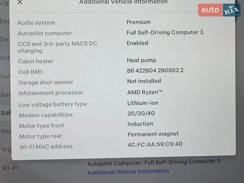 Седан Tesla Model 3 2022 в Киеве документ