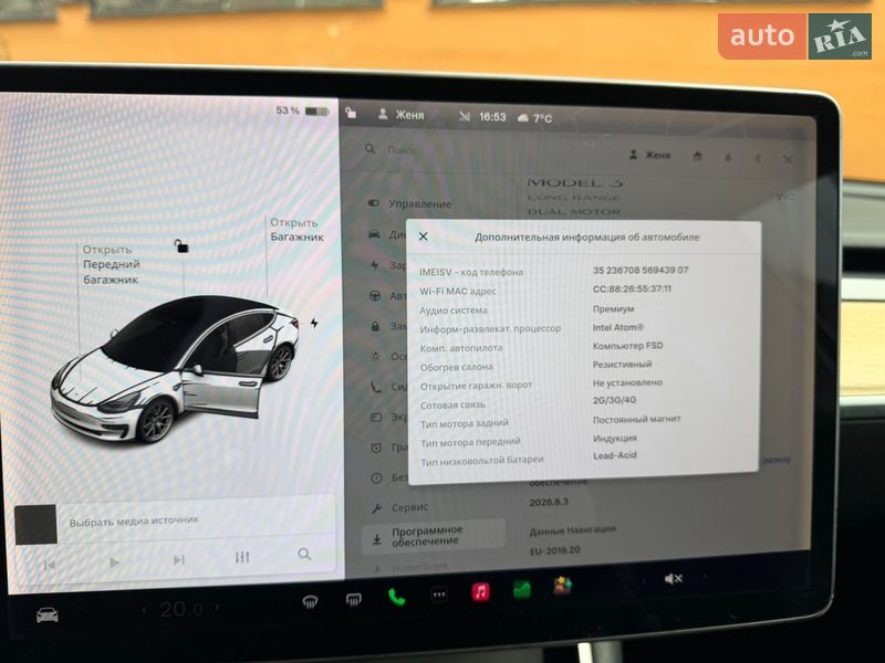 Седан Tesla Model 3 2020 в Одесі фото 41 Седан Tesla Model 3 2020 в Одесі