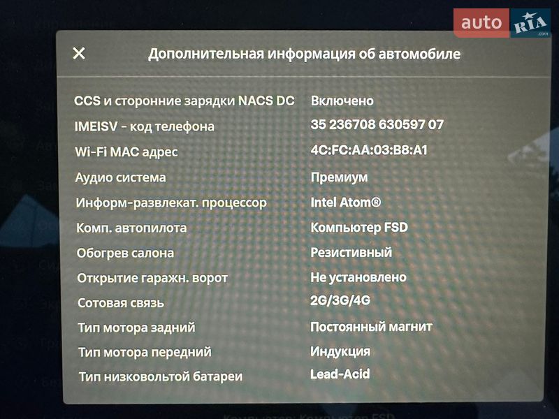 Седан Tesla Model 3 2020 в Киеве фото 22 Седан Tesla Model 3 2020 в Киеве