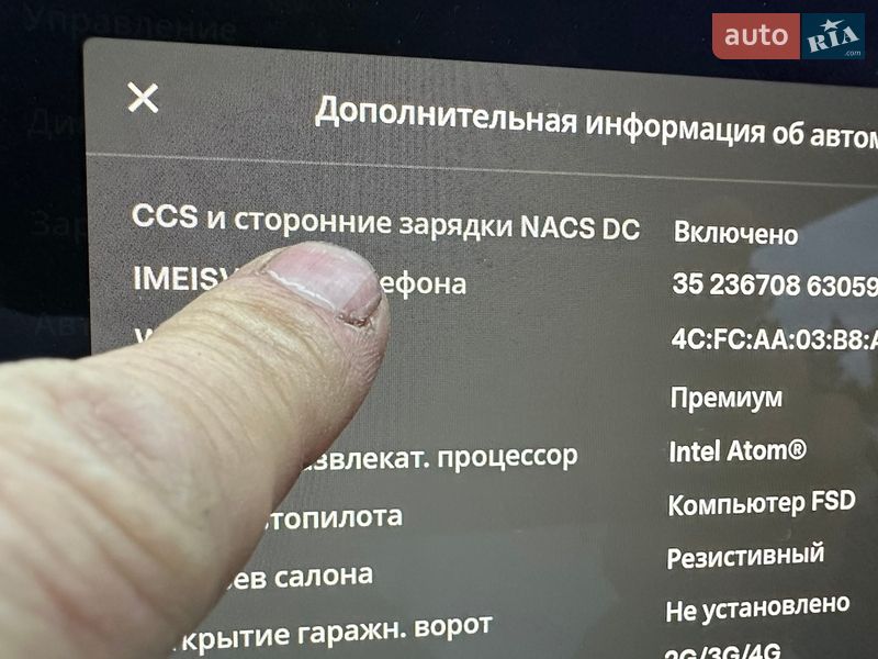 Седан Tesla Model 3 2020 в Киеве фото 23 Седан Tesla Model 3 2020 в Киеве