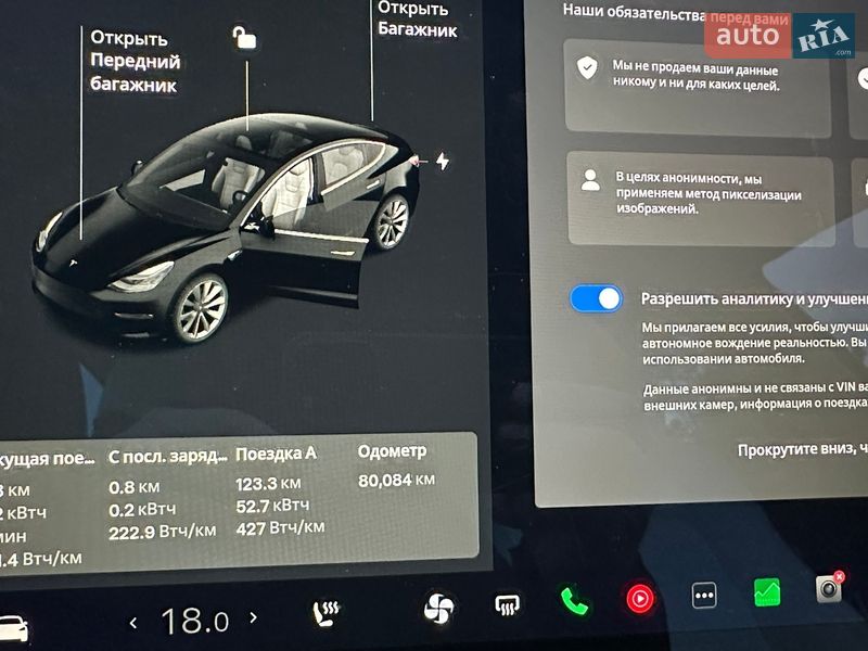 Седан Tesla Model 3 2020 в Киеве фото 24 Седан Tesla Model 3 2020 в Киеве