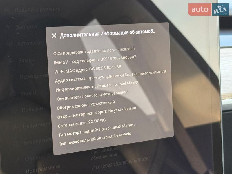 Седан Tesla Model 3 2019 в Харькове