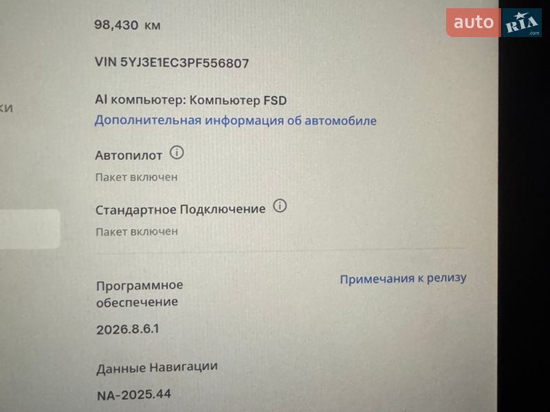 Седан Tesla Model 3 2023 в Києві фото 11 Седан Tesla Model 3 2023 в Києві