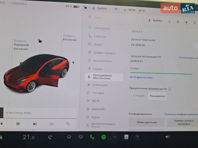 Седан Tesla Model 3 2020 в Киеве фото 6 Седан Tesla Model 3 2020 в Киеве