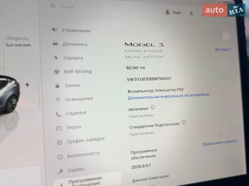 Седан Tesla Model 3 2022 в Чернигове фото 18 Седан Tesla Model 3 2022 в Чернигове