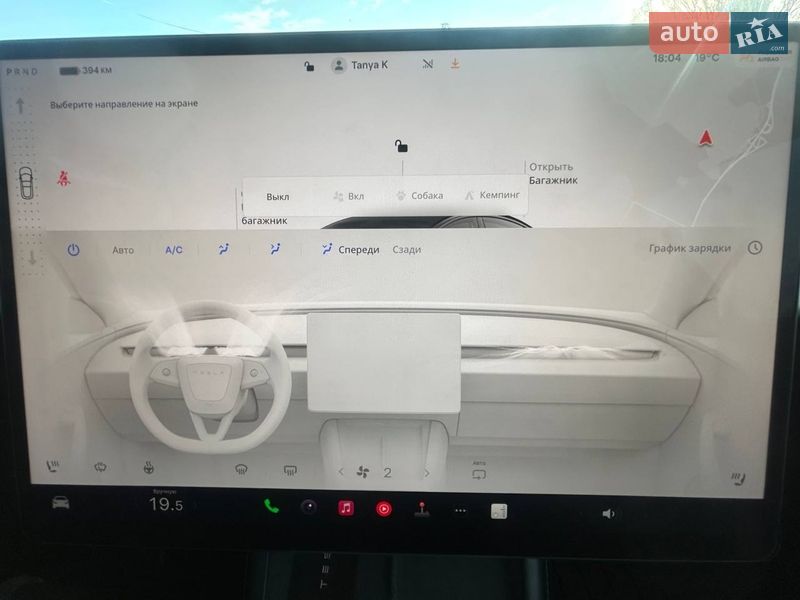 Седан Tesla Model 3 2024 в Одессе