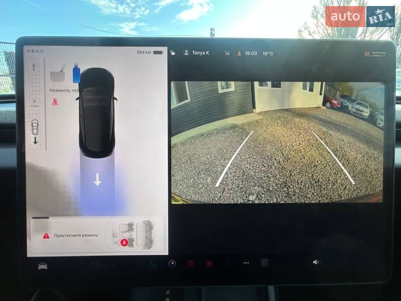 Седан Tesla Model 3 2024 в Одессе