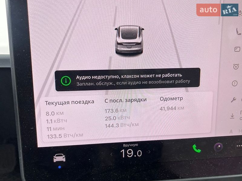 Седан Tesla Model 3 2023 в Харькове фото 13 Седан Tesla Model 3 2023 в Харькове