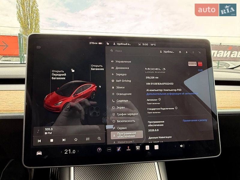Седан Tesla Model 3 2018 в Одессе фото 14 Седан Tesla Model 3 2018 в Одессе