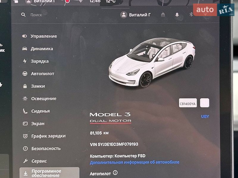 Седан Tesla Model 3 2021 в Чернігові