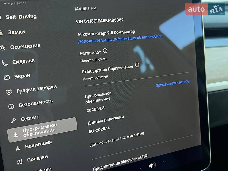 Седан Tesla Model 3 2019 в Одессе