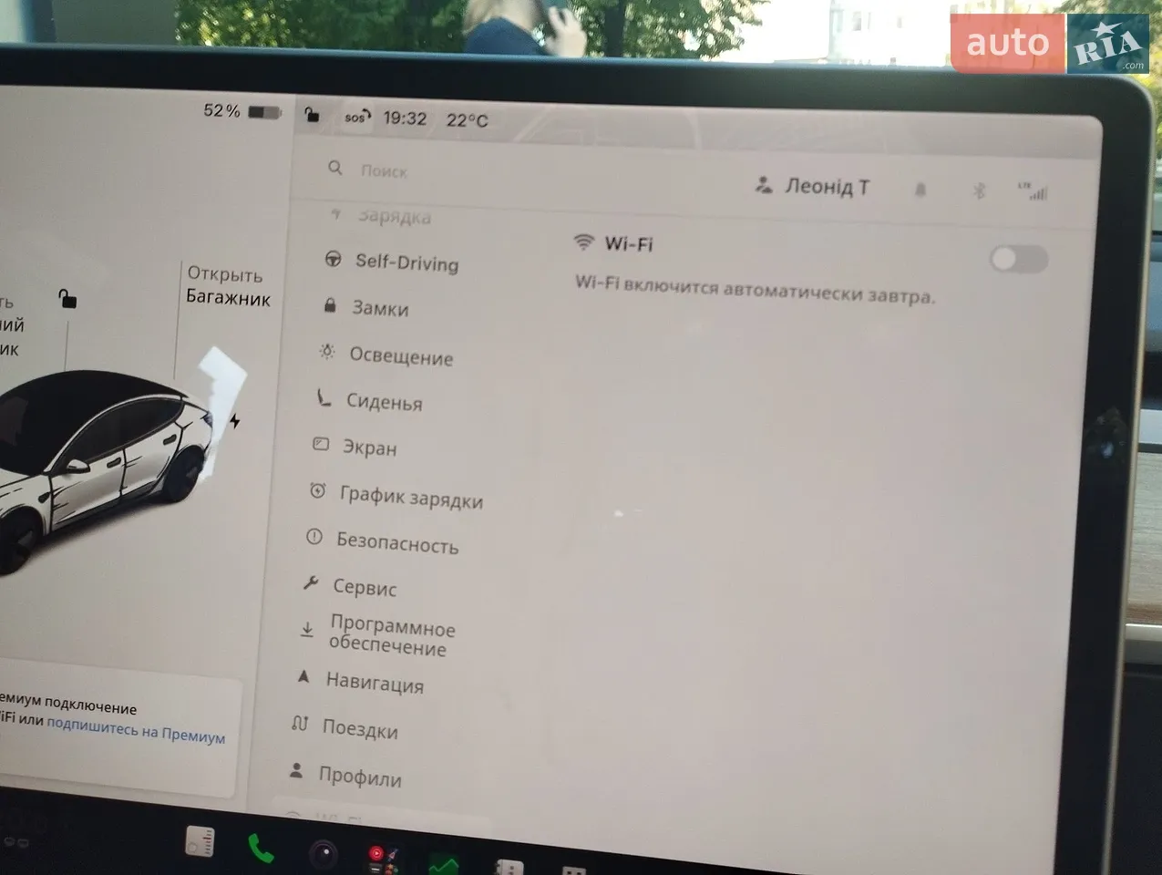2021 Tesla Model 3 - мініатюра 3