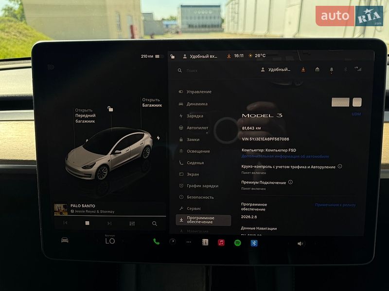 Седан Tesla Model 3 2023 в Киеве фото 9 Седан Tesla Model 3 2023 в Киеве