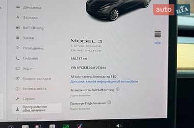 Седан Tesla Model 3 2018 в Києві