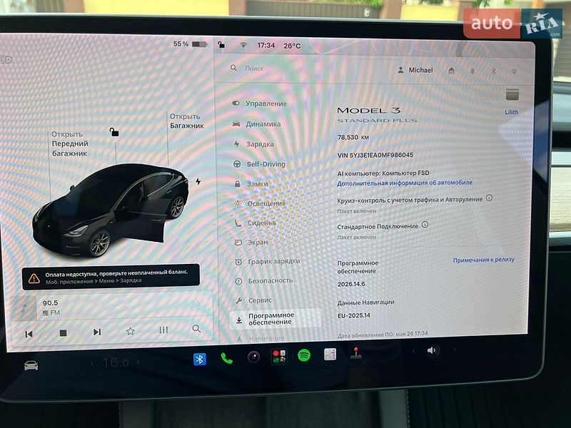 Седан Tesla Model 3 2021 в Вінниці