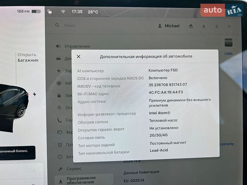 Седан Tesla Model 3 2021 в Вінниці