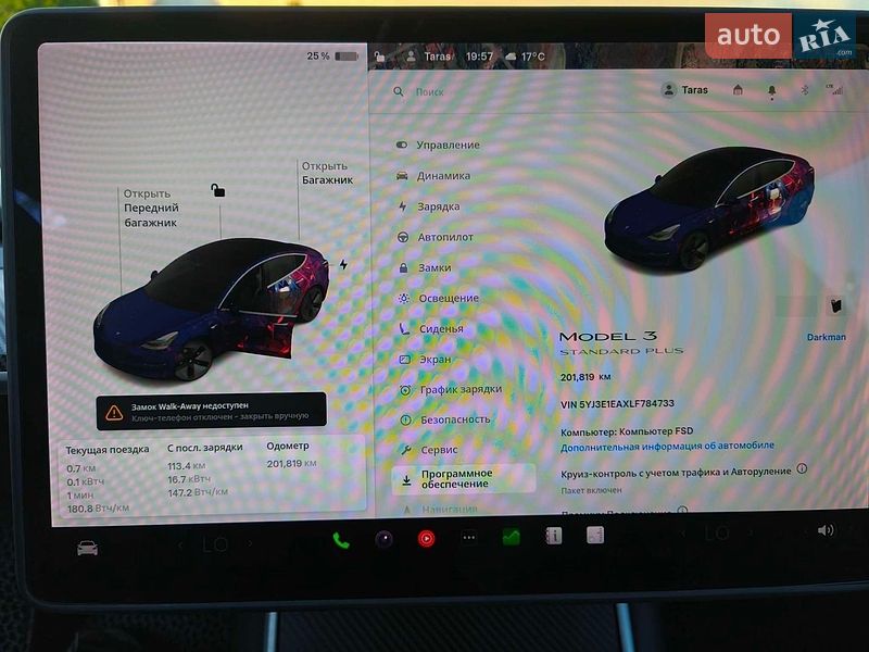 Седан Tesla Model 3 2020 в Ивано-Франковске фото 30 Седан Tesla Model 3 2020 в Ивано-Франковске