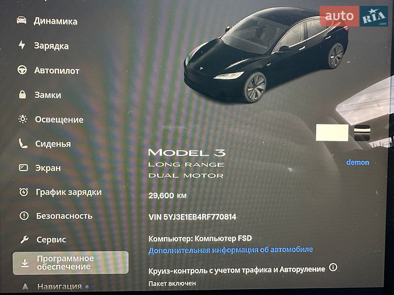 Седан Tesla Model 3 2025 в Киеве фото 11 Седан Tesla Model 3 2025 в Киеве