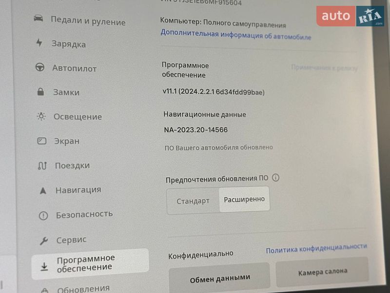 Седан Tesla Model 3 2021 в Стрию