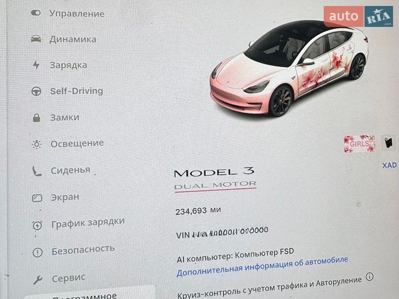 Седан Tesla Model 3 2018 в Рівному