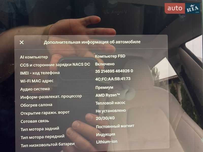 Седан Tesla Model 3 2022 в Золочеві