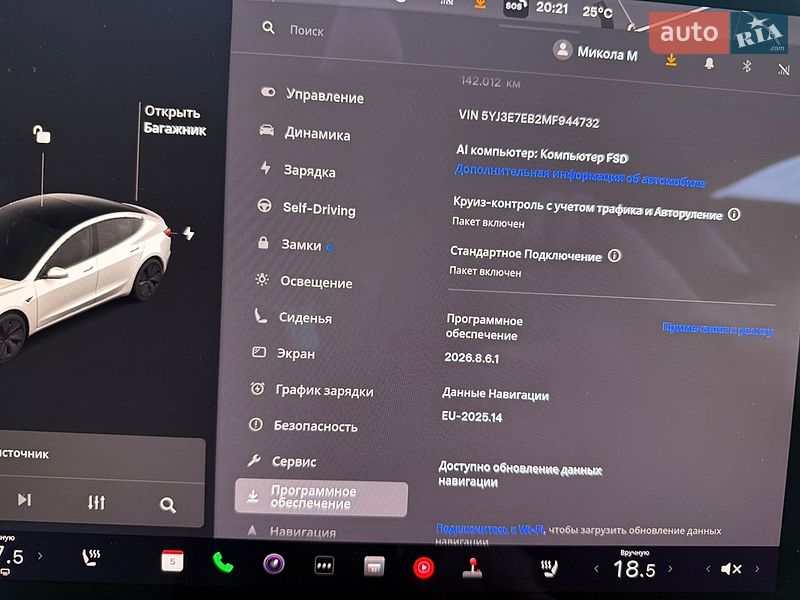 Седан Tesla Model 3 2021 в Дубні