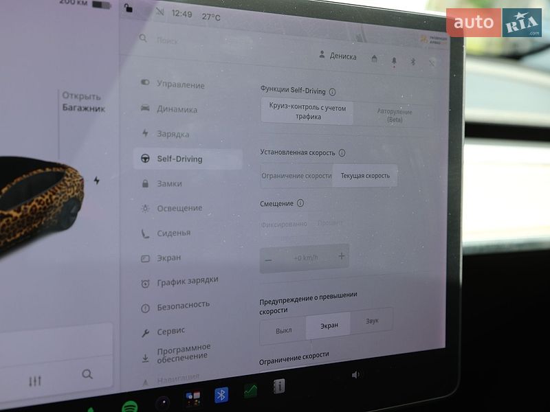 Седан Tesla Model 3 2021 в Харькове