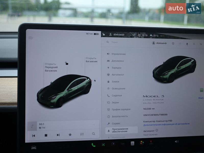 Седан Tesla Model 3 2020 в Харкові