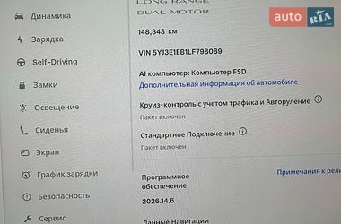 Седан Tesla Model 3 2020 в Харкові