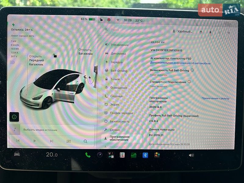 Седан Tesla Model 3 2021 в Полтаві
