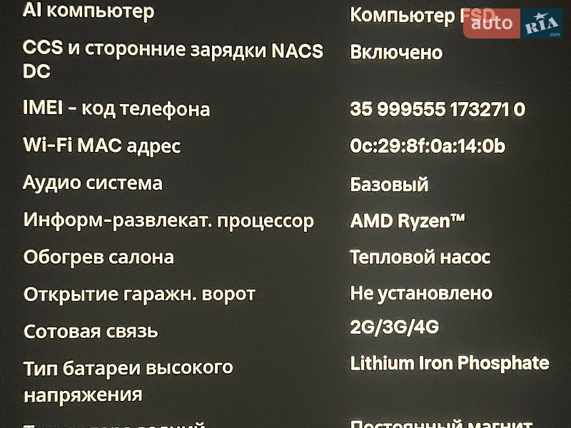 Седан Tesla Model 3 2024 в Львові фото 11 Седан Tesla Model 3 2024 в Львові