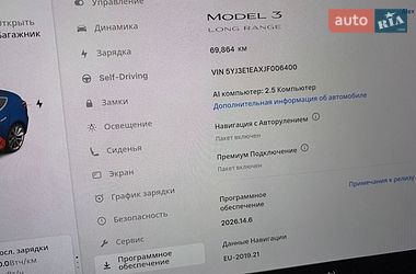 Седан Tesla Model 3 2018 в Одессе