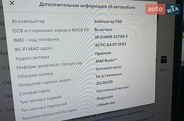 Седан Tesla Model 3 2023 в Житомирі