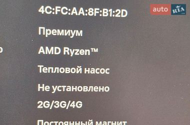Седан Tesla Model 3 2023 в Хусте