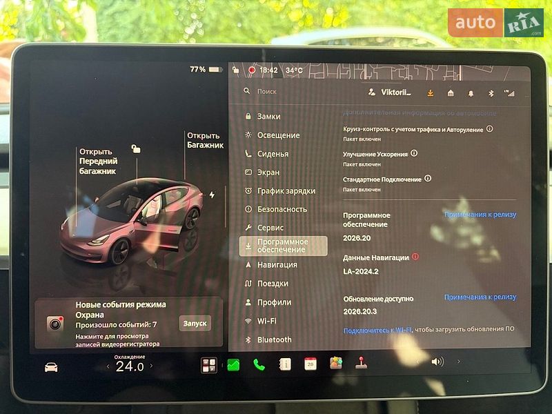 Седан Tesla Model 3 2022 в Виннице