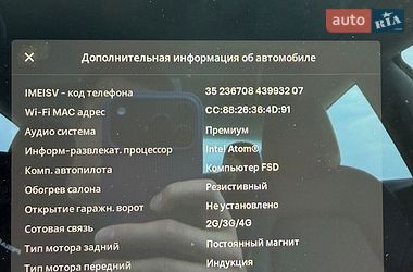 Седан Tesla Model 3 2019 в Львове фото 10 Седан Tesla Model 3 2019 в Львове