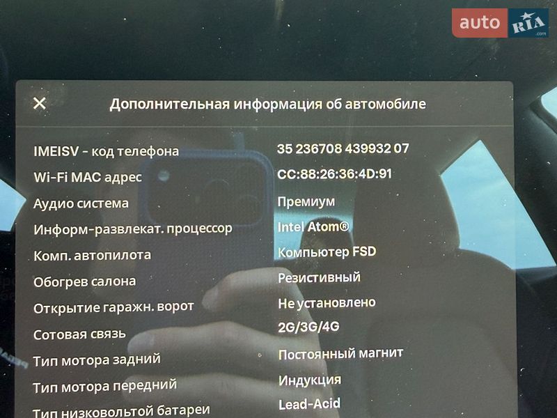 Седан Tesla Model 3 2019 в Львове фото 10 Седан Tesla Model 3 2019 в Львове