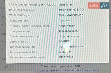 Седан Tesla Model 3 2022 в Львове