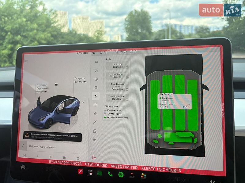 Седан Tesla Model 3 2023 в Киеве