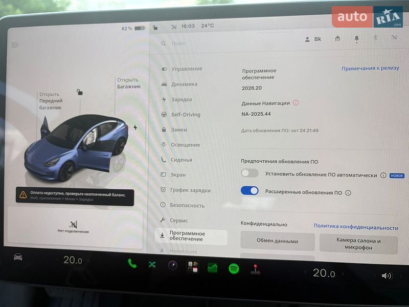 Седан Tesla Model 3 2023 в Киеве