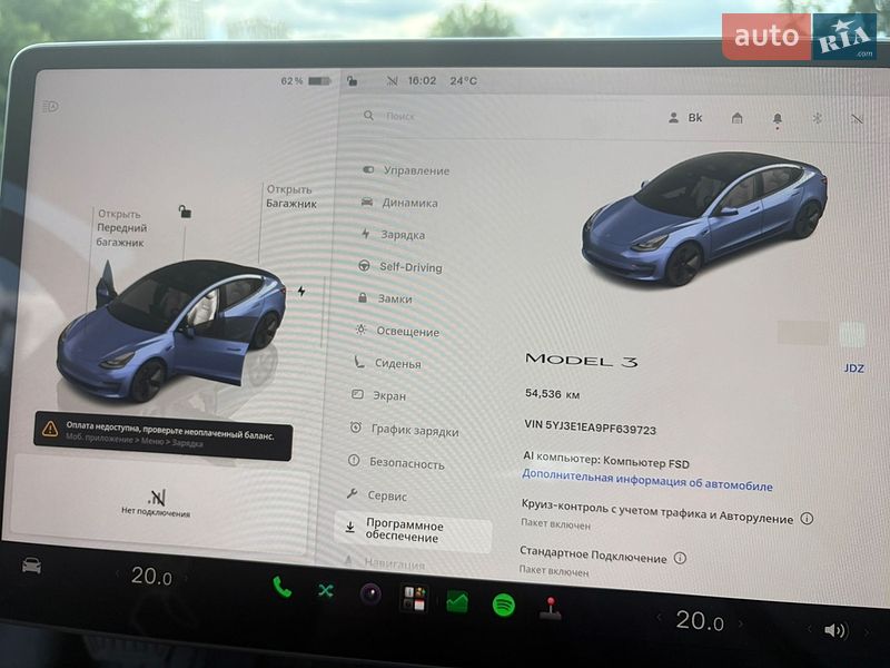 Седан Tesla Model 3 2023 в Киеве