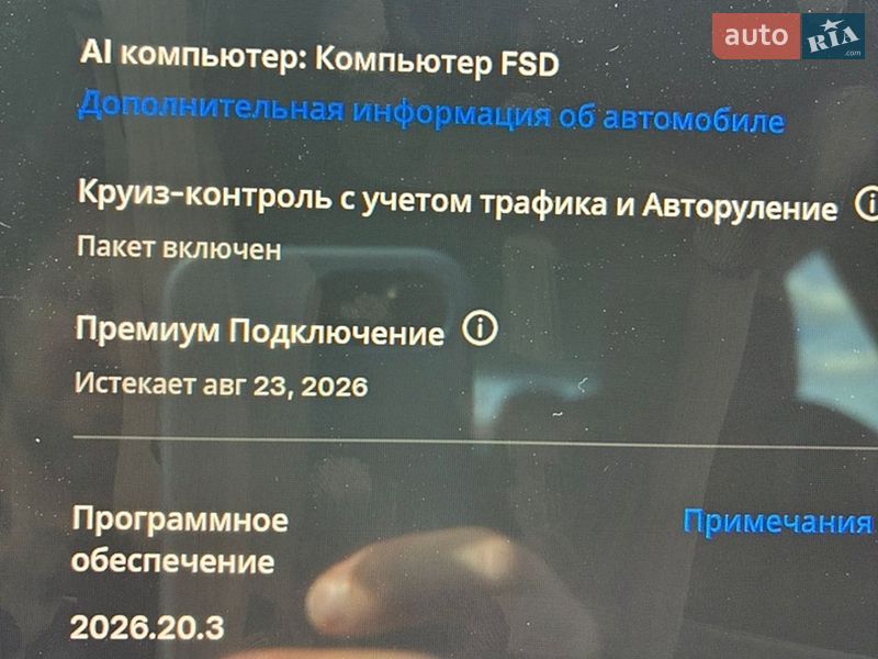 Седан Tesla Model 3 2024 в Львове