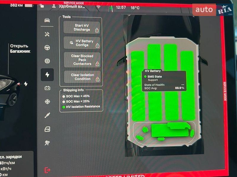 Седан Tesla Model 3 2019 в Львові фото 8 Седан Tesla Model 3 2019 в Львові