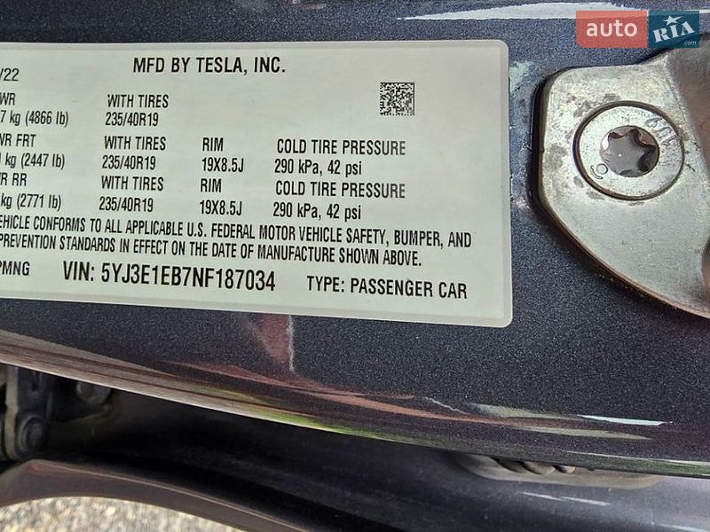 Седан Tesla Model 3 2022 в Львові