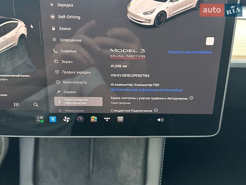 Седан Tesla Model 3 2023 в Киеве