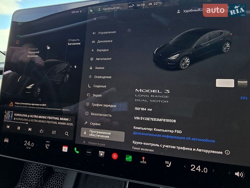 Седан Tesla Model 3 2020 в Ивано-Франковске фото 30 Седан Tesla Model 3 2020 в Ивано-Франковске