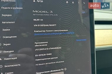 Седан Tesla Model 3 2020 в Киеве