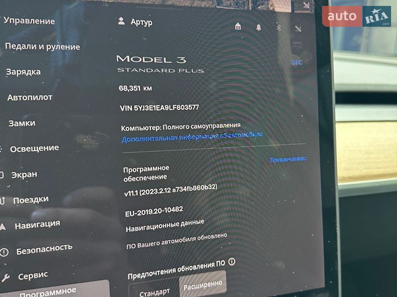 Седан Tesla Model 3 2020 в Киеве