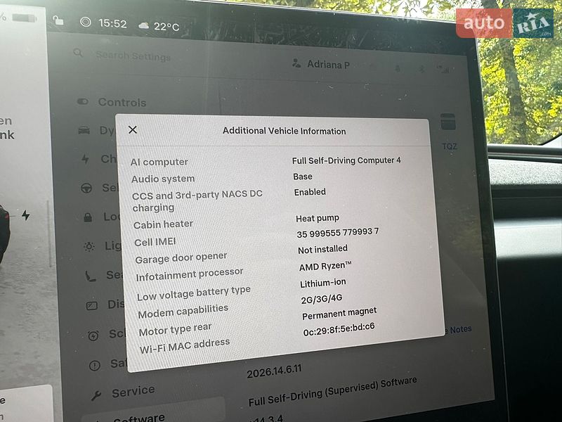 Седан Tesla Model 3 2025 в Львові