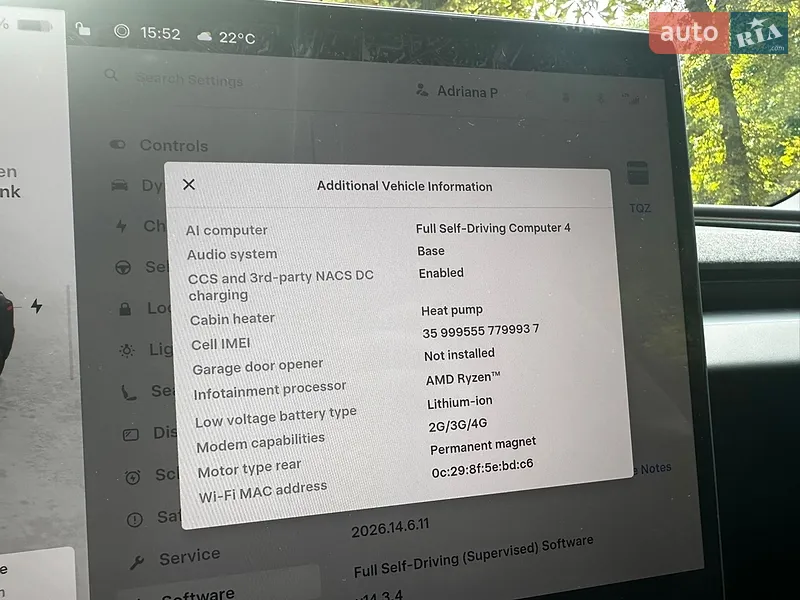 Седан Tesla Model 3 2025 в Львові документ